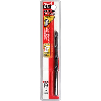 注文コード:24798778 鉄工用ドリル NACHI(不二越)