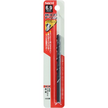 注文コード:24798787 鉄工用ドリル NACHI(不二越)