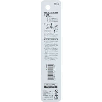 注文コード:24798787 鉄工用ドリル NACHI(不二越)