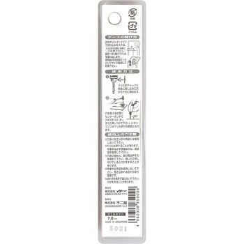注文コード:24798796 鉄工用ドリル NACHI(不二越)