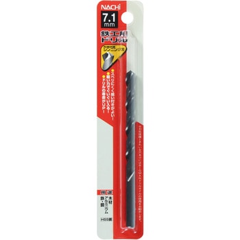 注文コード:24798805 鉄工用ドリル NACHI(不二越)