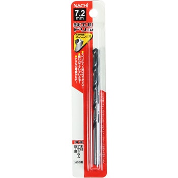 注文コード:24798814 鉄工用ドリル NACHI(不二越)