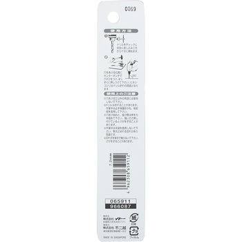 注文コード:24798814 鉄工用ドリル NACHI(不二越)