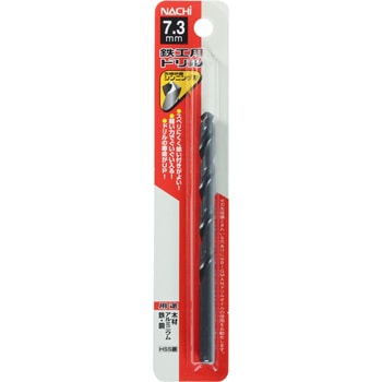 注文コード:24798823 鉄工用ドリル NACHI(不二越)