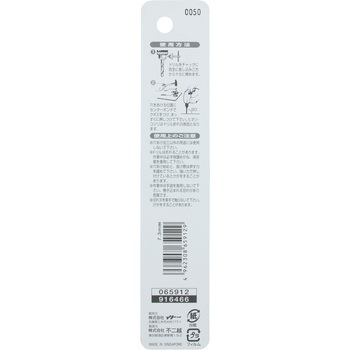 注文コード:24798823 鉄工用ドリル NACHI(不二越)