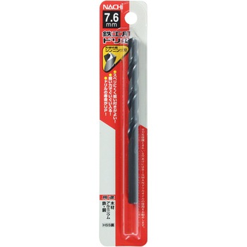 注文コード:24798857 鉄工用ドリル NACHI(不二越)