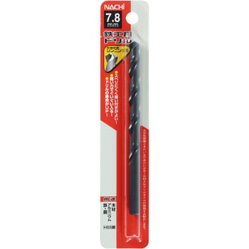 注文コード:24798875 鉄工用ドリル NACHI(不二越)