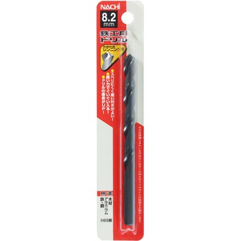 注文コード:24798918 鉄工用ドリル NACHI(不二越)