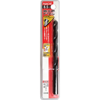 注文コード:24798945 鉄工用ドリル NACHI(不二越)
