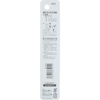 注文コード:24798954 鉄工用ドリル NACHI(不二越)
