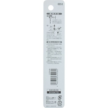 注文コード:24798988 鉄工用ドリル NACHI(不二越)