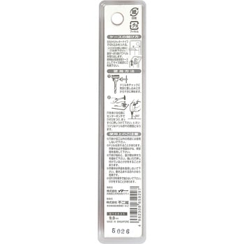 注文コード:24798997 鉄工用ドリル NACHI(不二越)