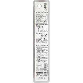 注文コード:24799049 鉄工用ドリル NACHI(不二越)