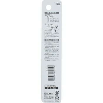 注文コード:24799058 鉄工用ドリル NACHI(不二越)