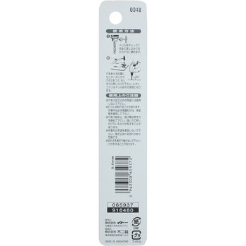 注文コード:24799076 鉄工用ドリル NACHI(不二越)