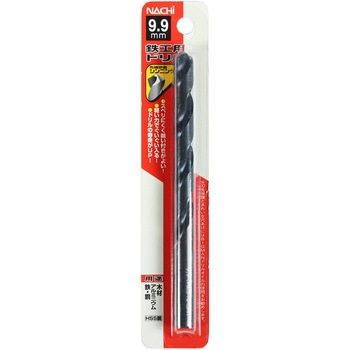 注文コード:24799085 鉄工用ドリル NACHI(不二越)