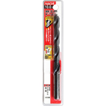 注文コード:24799094 鉄工用ドリル NACHI(不二越)