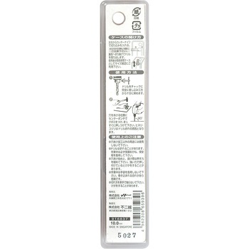 注文コード:24799094 鉄工用ドリル NACHI(不二越)