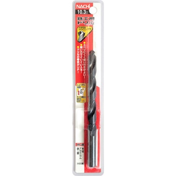 注文コード:24799103 鉄工用ドリル NACHI(不二越)