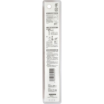 注文コード:24799103 鉄工用ドリル NACHI(不二越)