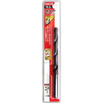 注文コード:24799119 鉄工用ドリル NACHI(不二越)
