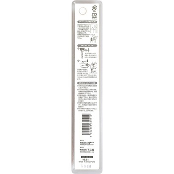 注文コード:24799119 鉄工用ドリル NACHI(不二越)