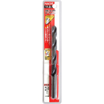 注文コード:24799128 鉄工用ドリル NACHI(不二越)