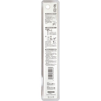注文コード:24799137 鉄工用ドリル NACHI(不二越)