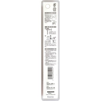 注文コード:24799155 鉄工用ドリル NACHI(不二越)