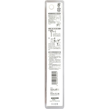 注文コード:24799164 鉄工用ドリル NACHI(不二越)