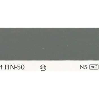 注文コード:24996098 指定色ラッカースプレー 丸吹き サンデーペイント
