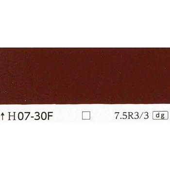 注文コード:24996536 指定色ラッカースプレー 丸吹き サンデーペイント