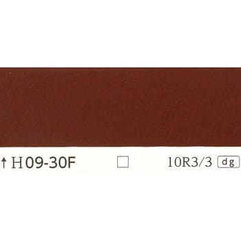 注文コード:24996633 指定色ラッカースプレー 丸吹き サンデーペイント