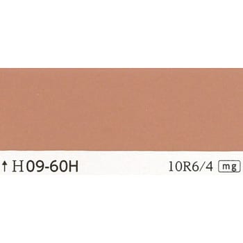 注文コード:24996642 指定色ラッカースプレー 丸吹き サンデーペイント