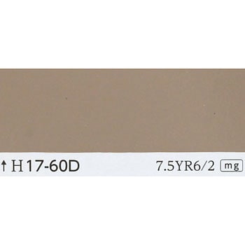 注文コード:24997227 指定色ラッカースプレー 丸吹き サンデーペイント