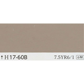 注文コード:24997236 指定色ラッカースプレー 丸吹き サンデーペイント