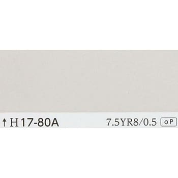 注文コード:24997272 指定色ラッカースプレー 丸吹き サンデーペイント