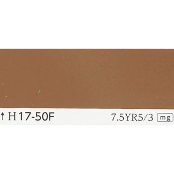 注文コード:24997306 指定色ラッカースプレー 丸吹き サンデーペイント