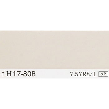 注文コード:24997367 指定色ラッカースプレー 丸吹き サンデーペイント