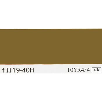 注文コード:24997507 指定色ラッカースプレー 丸吹き サンデーペイント