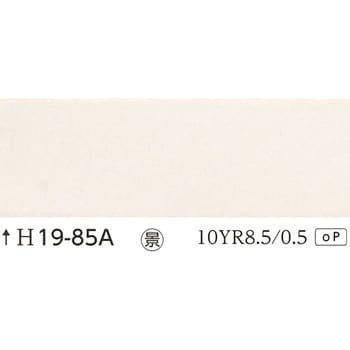 注文コード:24997568 指定色ラッカースプレー 丸吹き サンデーペイント