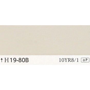 注文コード:24997656 指定色ラッカースプレー 丸吹き サンデーペイント