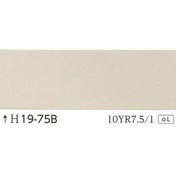 注文コード:24997665 指定色ラッカースプレー 丸吹き サンデーペイント