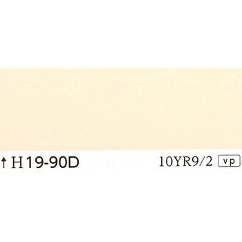 注文コード:24997787 指定色ラッカースプレー 丸吹き サンデーペイント