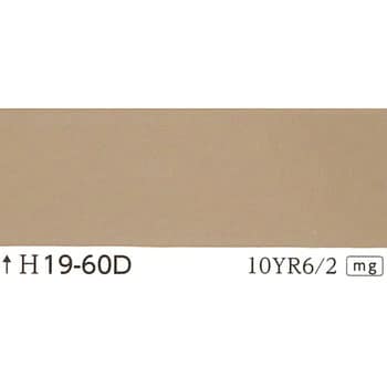 注文コード:24997848 指定色ラッカースプレー 丸吹き サンデーペイント