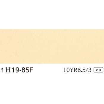 注文コード:24997866 指定色ラッカースプレー 丸吹き サンデーペイント