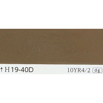 注文コード:24997927 指定色ラッカースプレー 丸吹き サンデーペイント