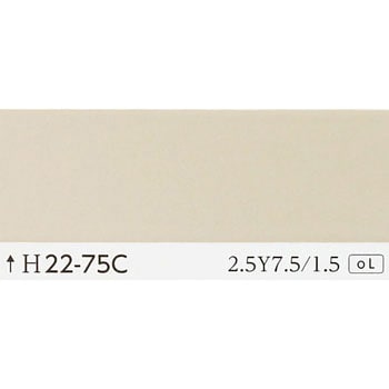 注文コード:24998225 指定色ラッカースプレー 丸吹き サンデーペイント