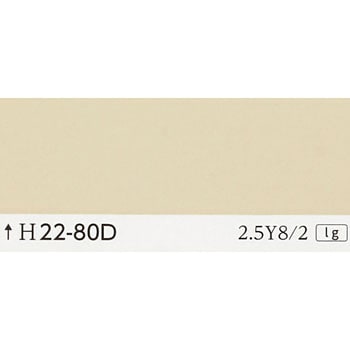 注文コード:24998277 指定色ラッカースプレー 丸吹き サンデーペイント