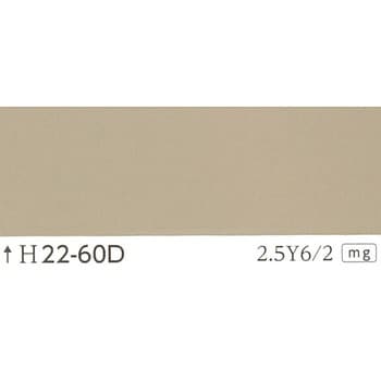 注文コード:24998304 指定色ラッカースプレー 丸吹き サンデーペイント